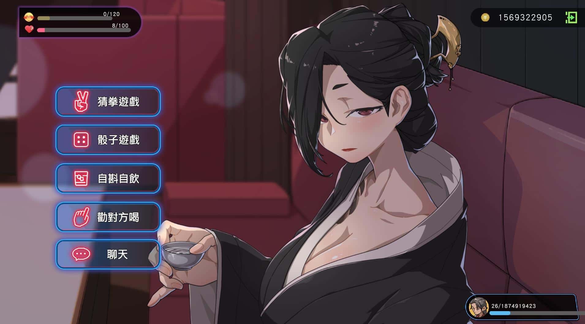 极道无赖1 | 中文官网