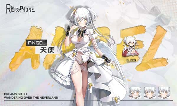 游戏画面2