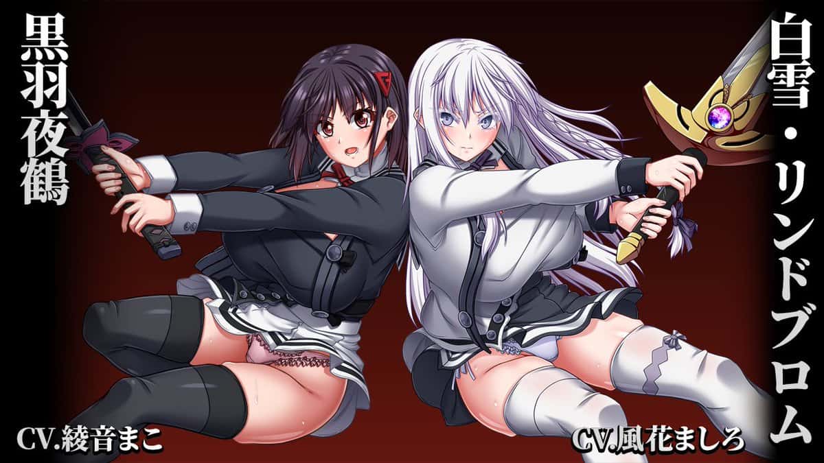 游戏画面2