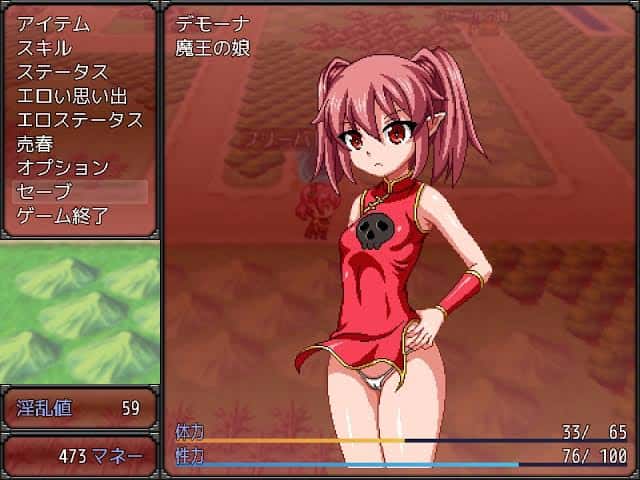 视觉数据4